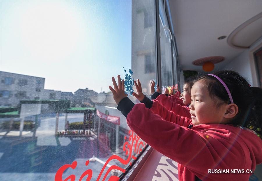 Малыши уезда Чансин знакомятся с народными обычаями на День зимнего солнцестояния