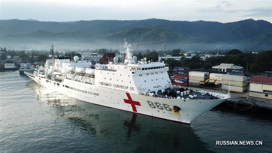 Госпитальное судно ВМС НОАК "Мирный ковчег" завершило визит в Восточный Тимор и возвращается  в Китай