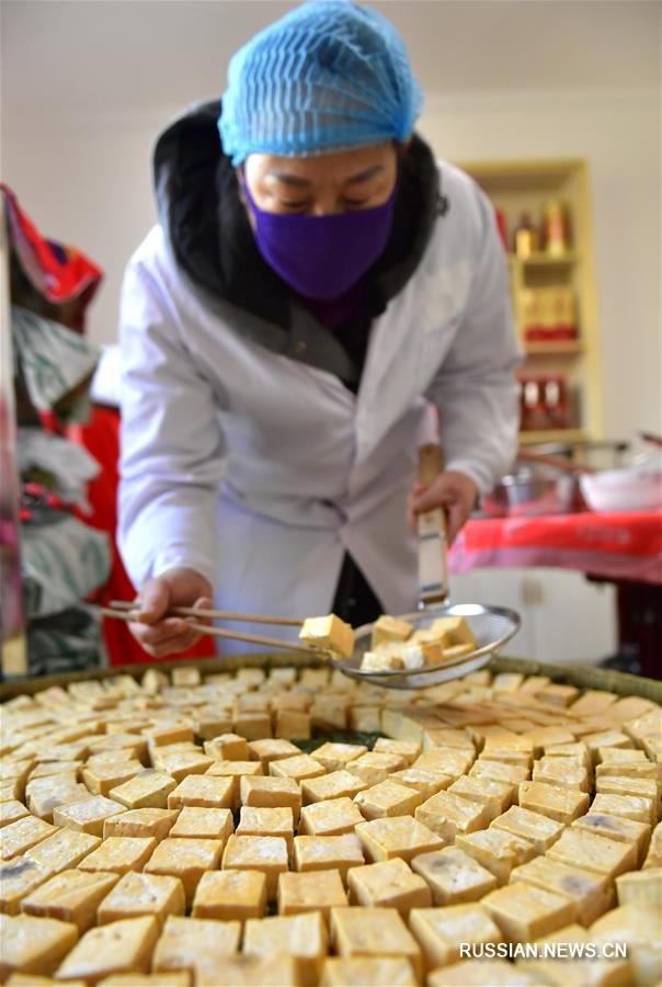 Производство "доуфу с плесенью" в уезде Сюаньэнь