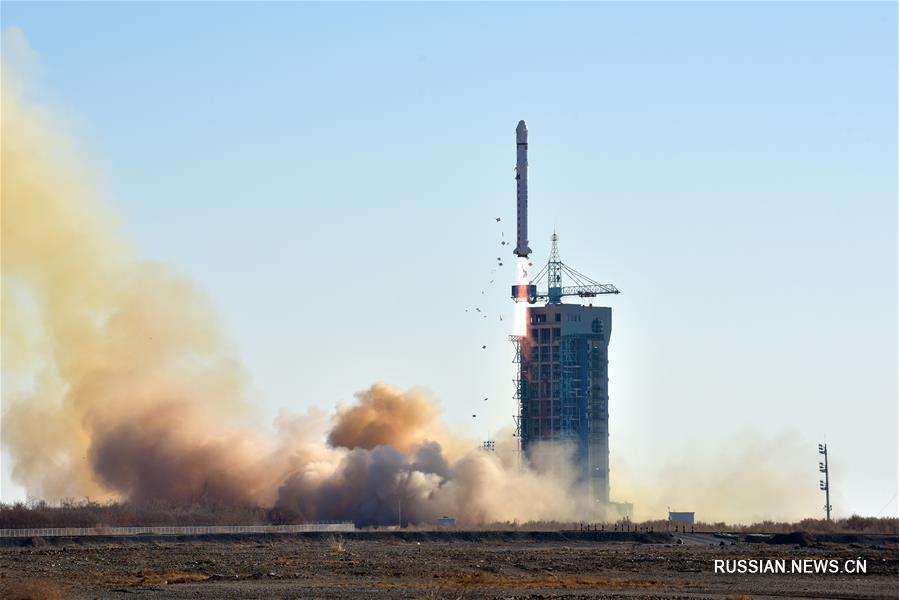 Китайская ракета-носитель успешно вывела на орбиту спутник дистанционного зондирования  наземных ресурсов