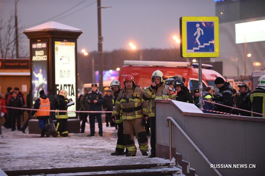 4 человек стали жертвами ДТП в Москве