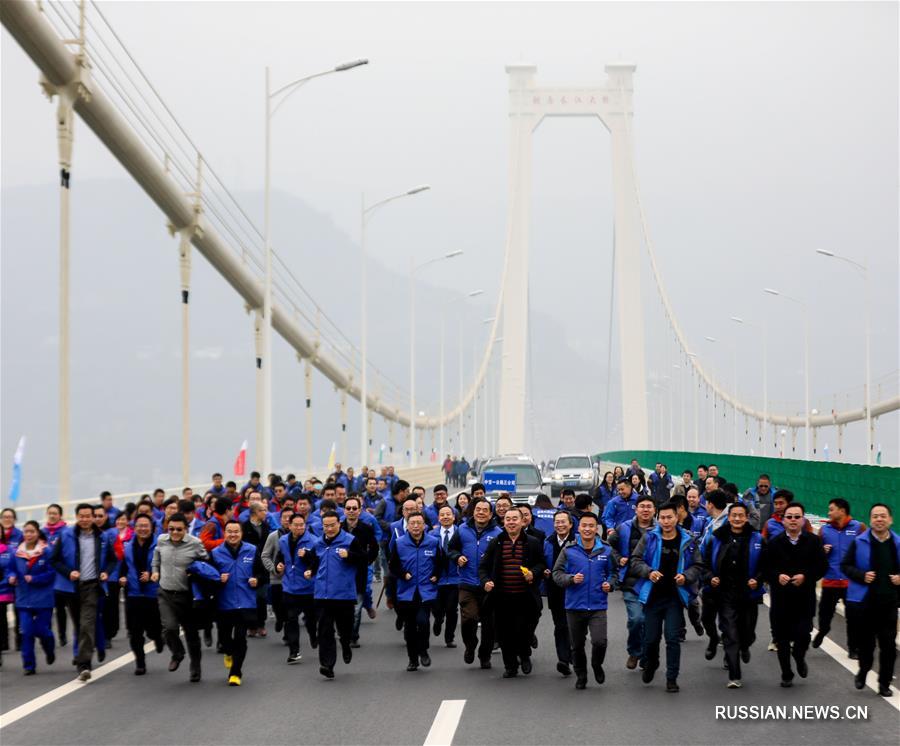Введена в эксплуатацию автомагистраль Ваньчжоу-Личуань