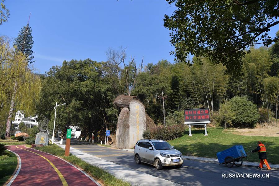 "Умные" шоссе в провинции Цзянси