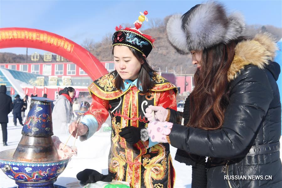 В провинции Цзилинь открылся 2-й Фестиваль ледовых забав "Ехэ"