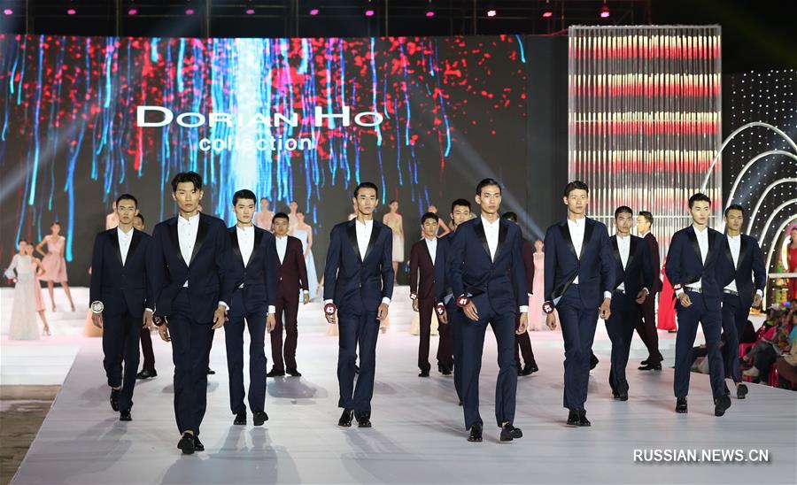 Финал 17-го Китайского конкурса профессиональных моделей в провинции Хайнань