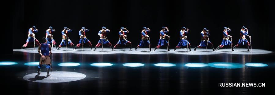 Концерт "Шедевры классического танца" в пекинском БНТ