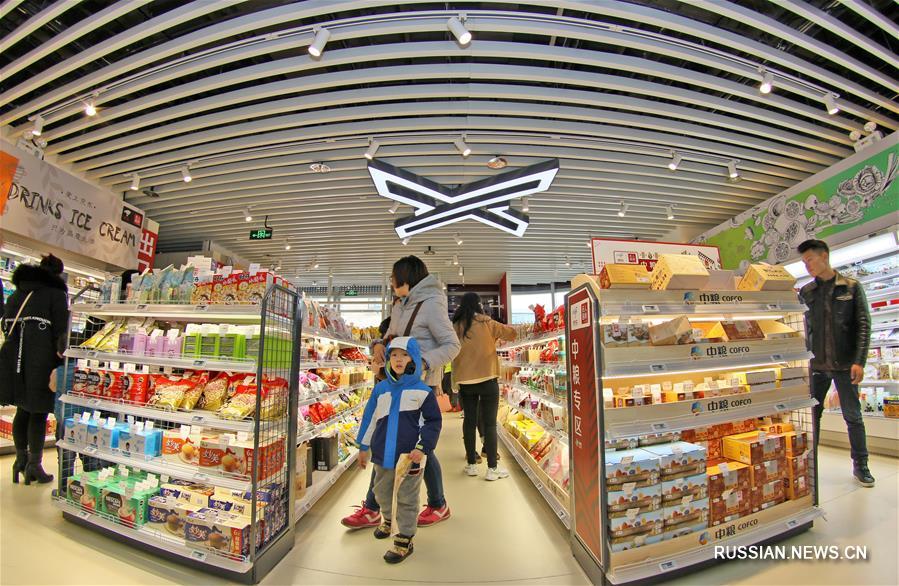 В Яньтае появился супермаркет без персонала "Цзиндун"