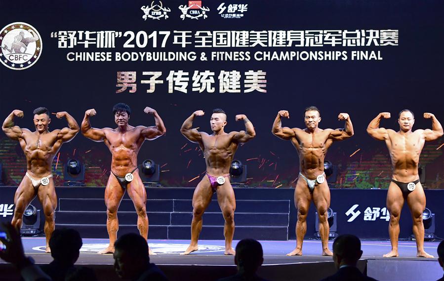 Финал Чемпионата Китая по бодибилдингу и фитнесу-2017 в провинции Фуцзянь