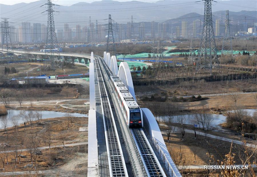 В Пекине сданы в пробную эксплуатацию три новые линии рельсового транспорта