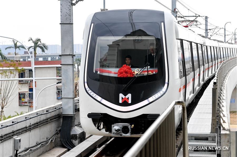 Открыто движение по первой линии сямэньского метро