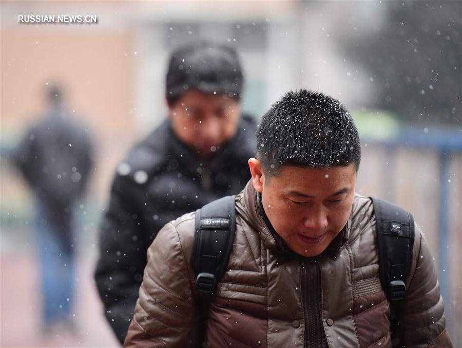 В провинции Шэньси выпал снег 