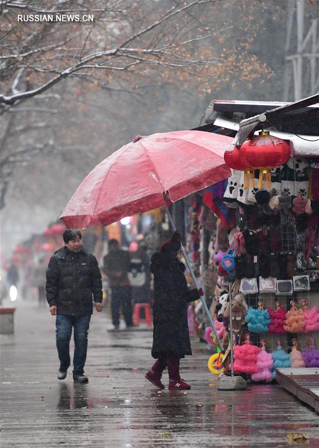 В провинции Шэньси выпал снег 