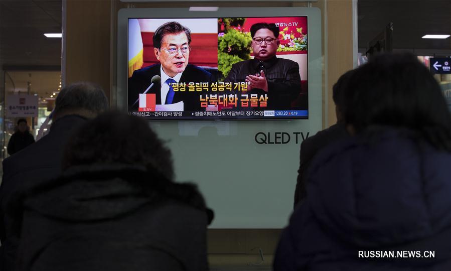 Республика Корея подтвердила факт телефонного разговора по межкорейскому каналу связи  в Пханмунджоме 