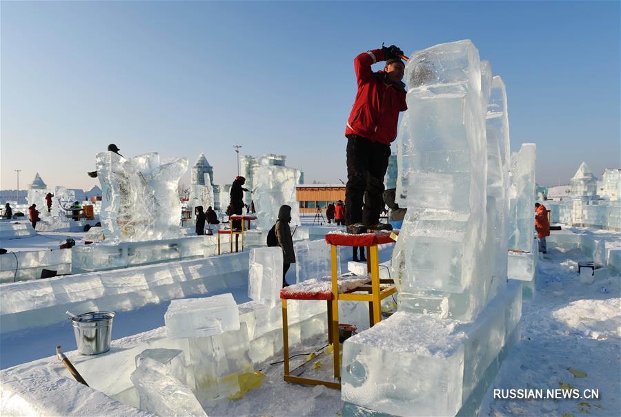 32-й Международный конкурс ледяной скульптуры в Харбине