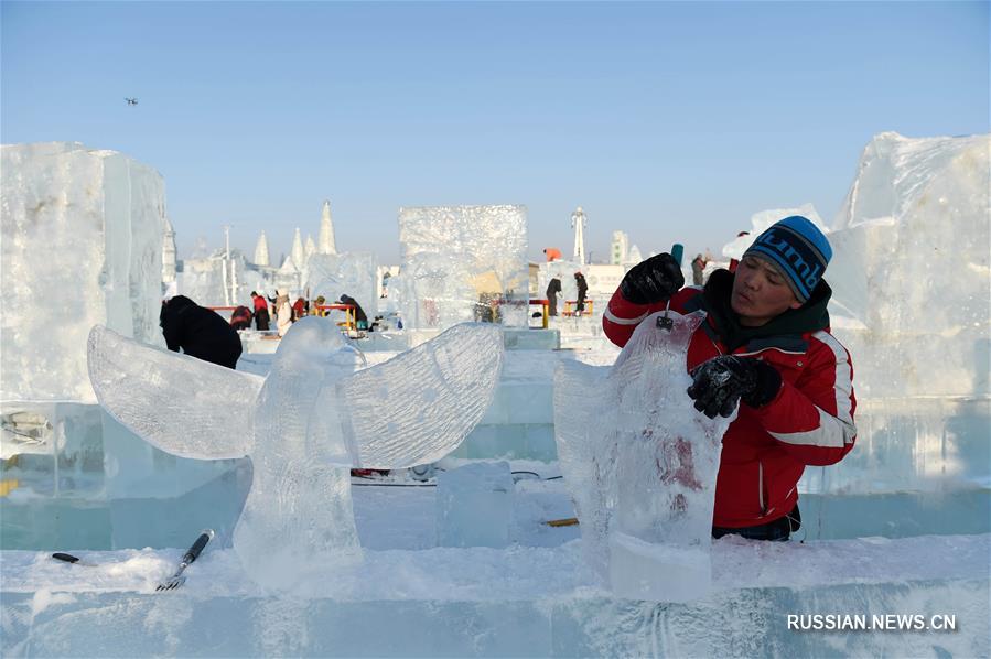 32-й Международный конкурс ледяной скульптуры в Харбине
