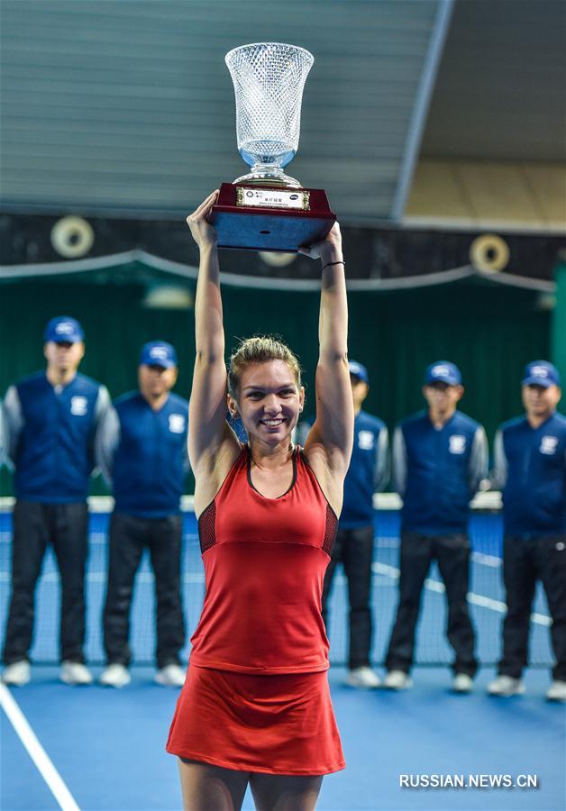 Симона Халеп выиграла теннисный турнир в Шэньчжэне