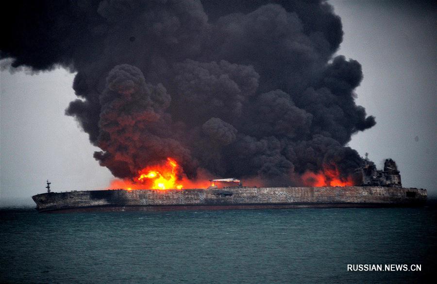 В Восточно-Китайском море произошло столкновение танкера и сухогруза