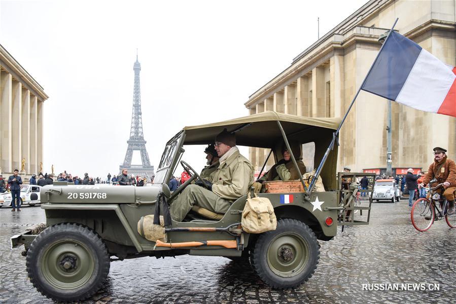 В Париже прошел 18-й парад ретро-автомобилей