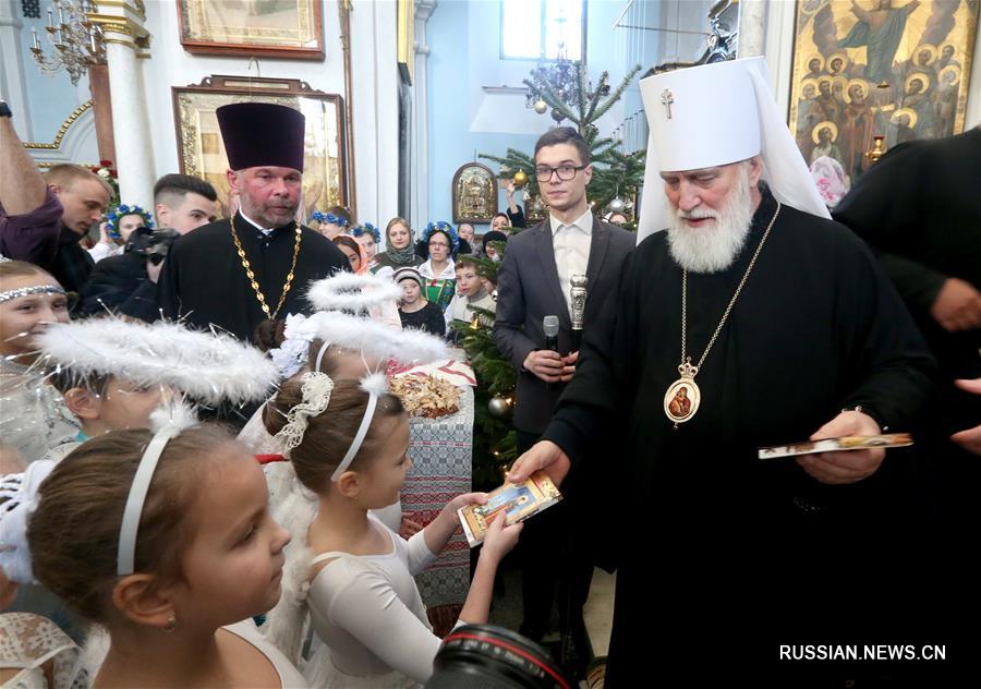 Экзарх всея Беларуси поздравил с Рождеством детей из районов, пострадавших от аварии на Чернобыльской АЭС