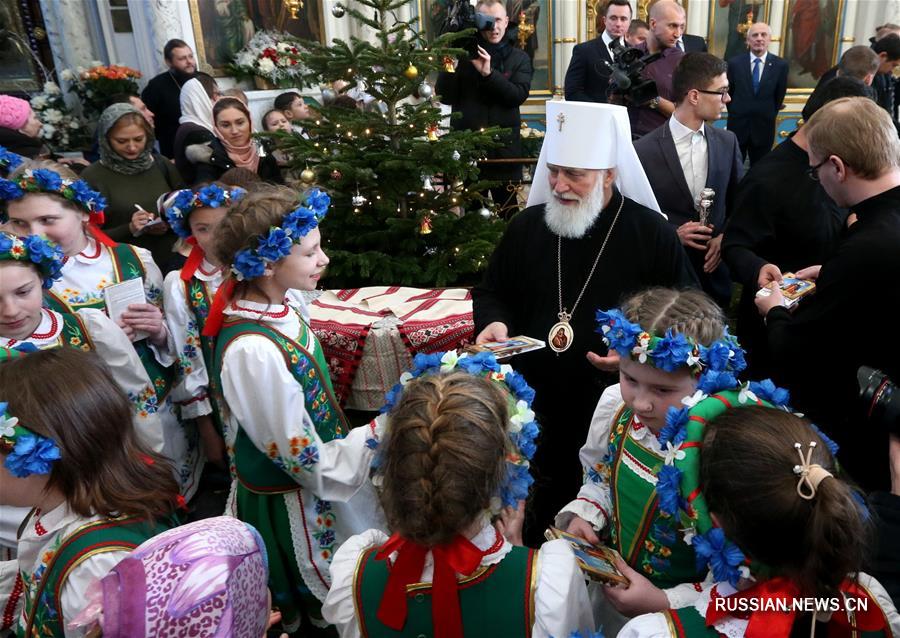 Экзарх всея Беларуси поздравил с Рождеством детей из районов, пострадавших от аварии на Чернобыльской АЭС