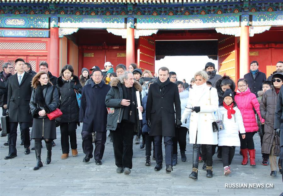 Эммануэль Макрон посетил музей "Гугун" в Пекине