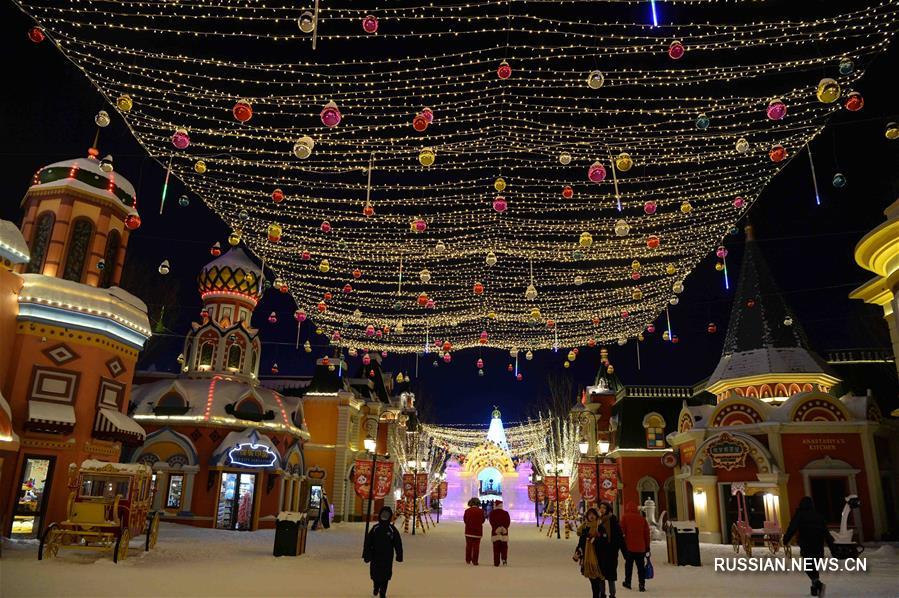 Зимний день в харбинском парке развлечений "Ваньда"