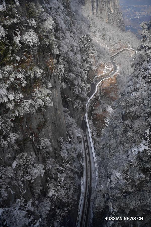 Зимние пейзажи ущелья Эньши в провинции Хубэй
