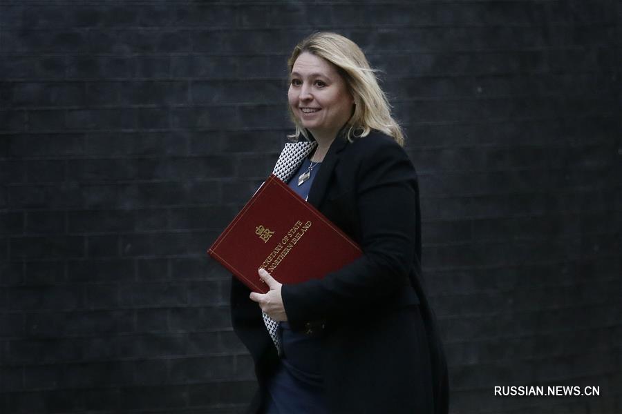 Первое заседание кабинета министров Великобритании после реорганизации