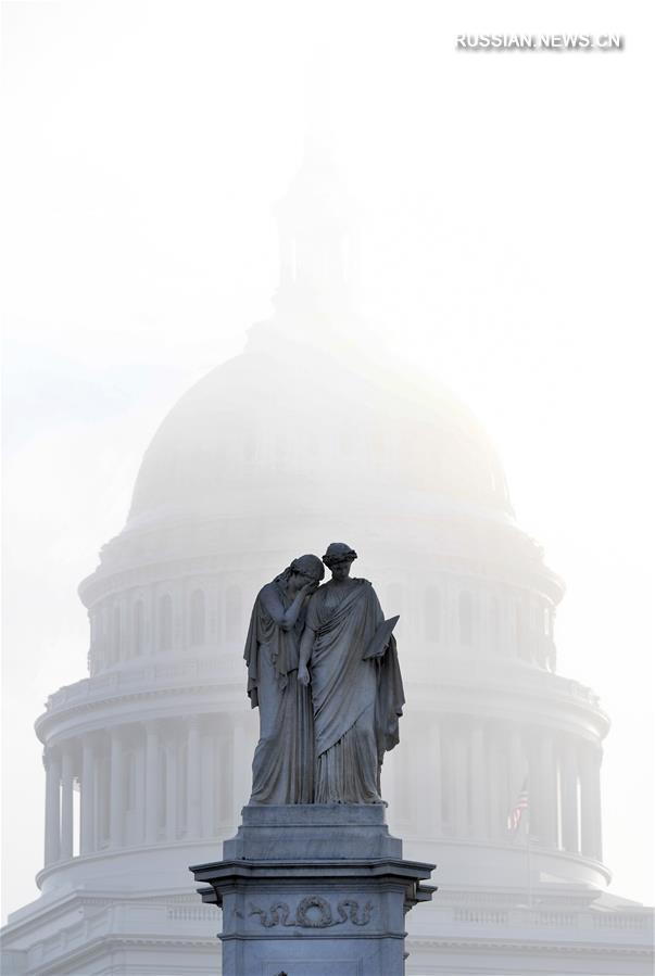 Вашингтон окутан туманом