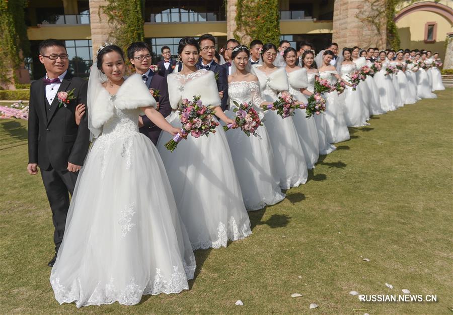 Коллективная свадьба 50 пар в Сямэне