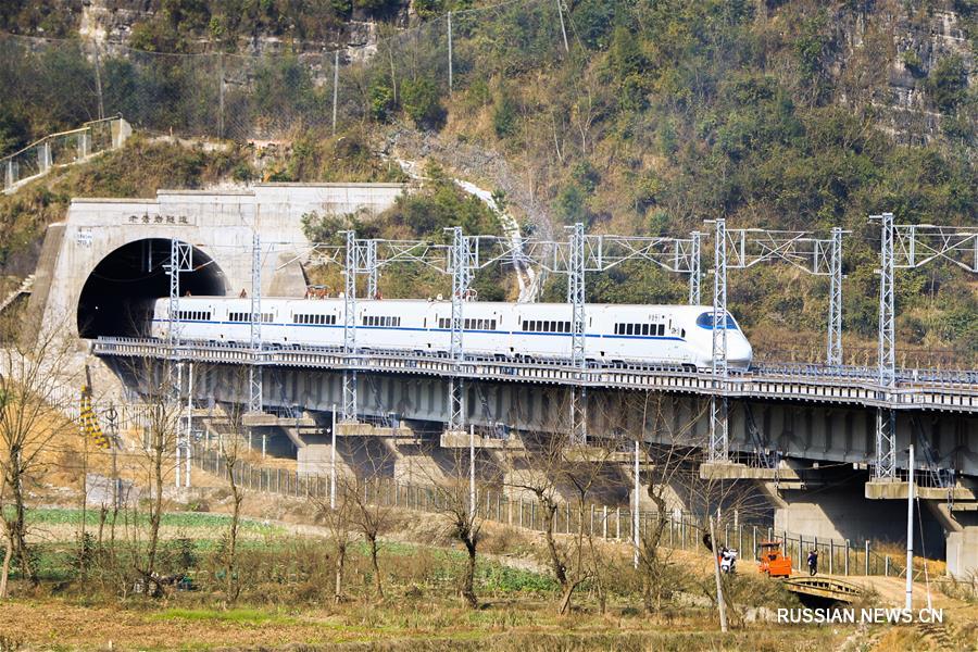 Железная дорога Чунцин-Гуйян запущена в тестовом режиме