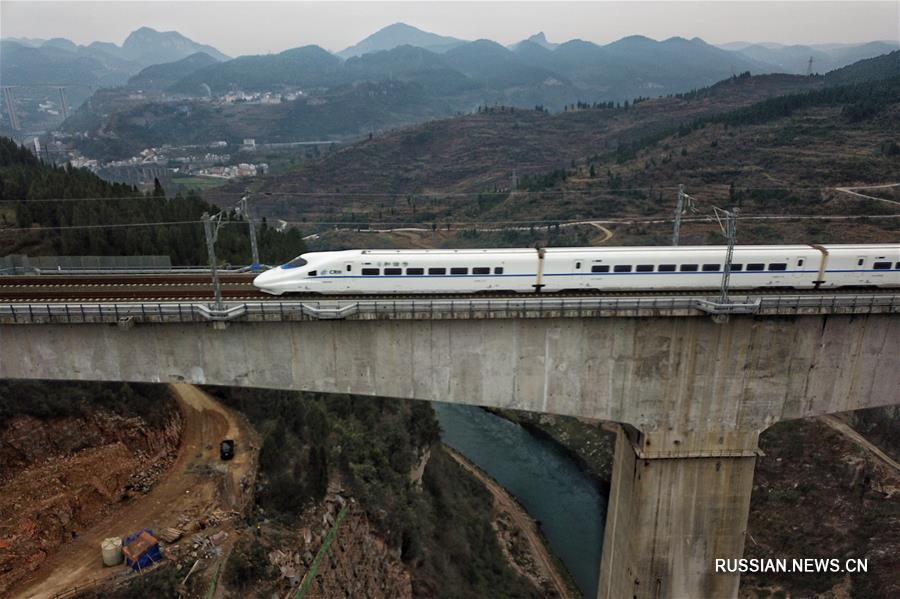 Железная дорога Чунцин-Гуйян запущена в тестовом режиме