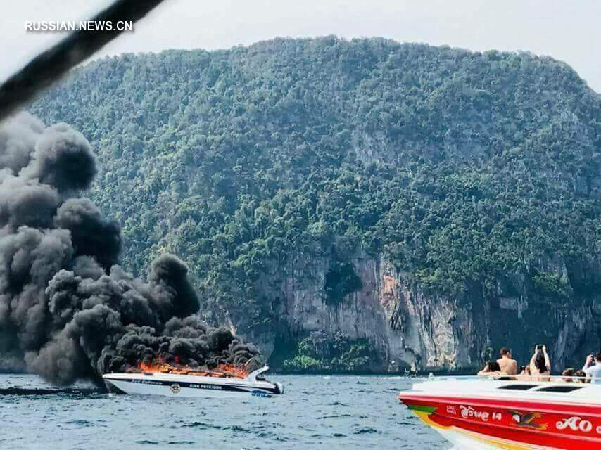 5 китайских туристов тяжело ранены при взрыве катера у тайских островов Пхипхи
