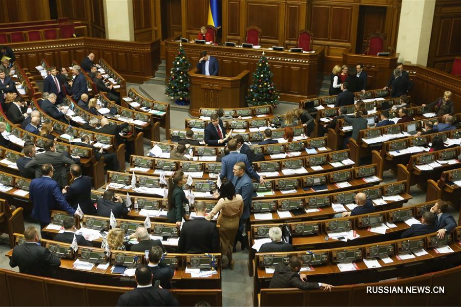 В Верховной Раде Украины обсуждают законопроект об отношениях с Донецкой и Луганской областями