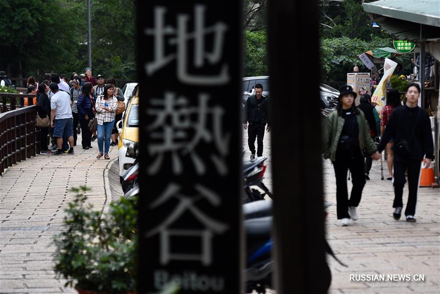 Землетрясение магнитудой 5,7 произошло на Тайване