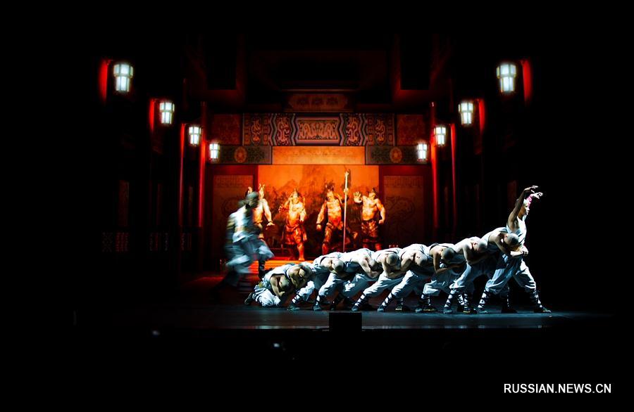Представления пекинской оперы и ушу накануне открытия "Года туризма Китая и ЕС"