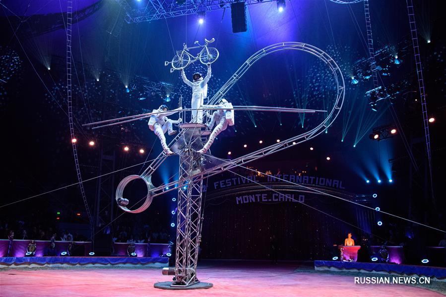 В Монте-Карло открылся 42-й Международный цирковой фестиваль