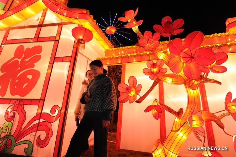 Фестиваль фонариков в Чунцине