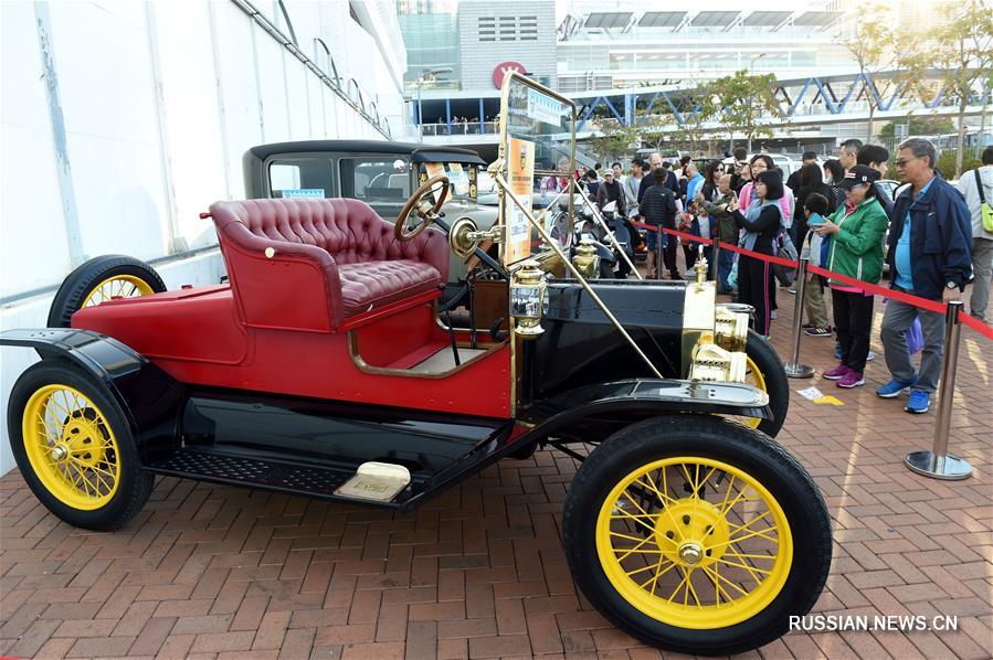 Сянганская автомобильная ассоциация отмечает 100-летний юбилей