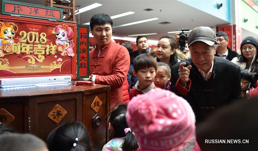 Детская храмовая ярмарка в Тяньцзине