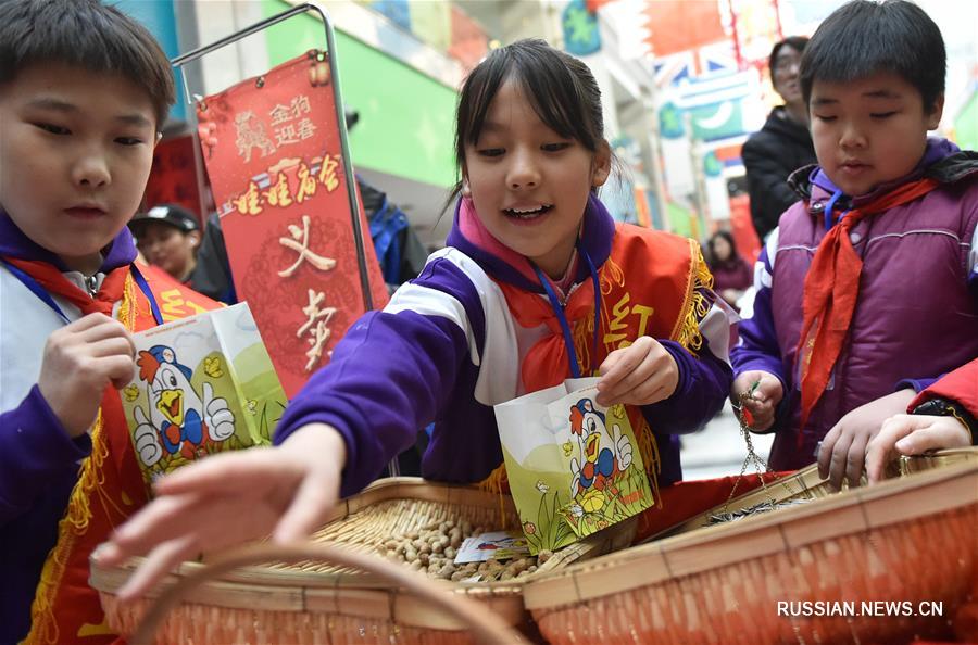 Детская храмовая ярмарка в Тяньцзине