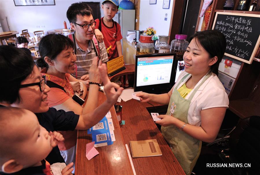 Чжэцзян 33-й год подряд лидирует среди провинций и автономных районов Китая по среднедушевому доходу сельских жителей