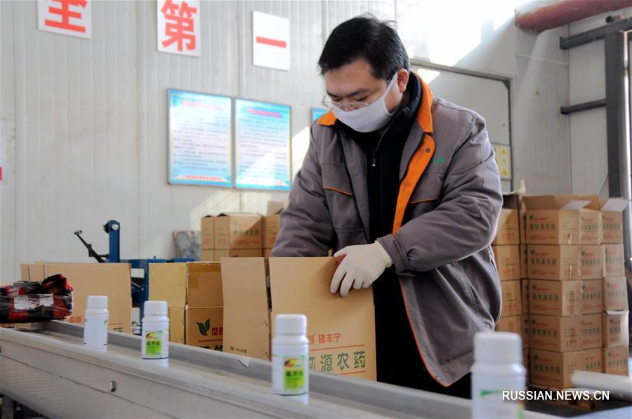 Смогут ли "пестициды из китайских лекарств" гарантировать пищевую безопасность?
