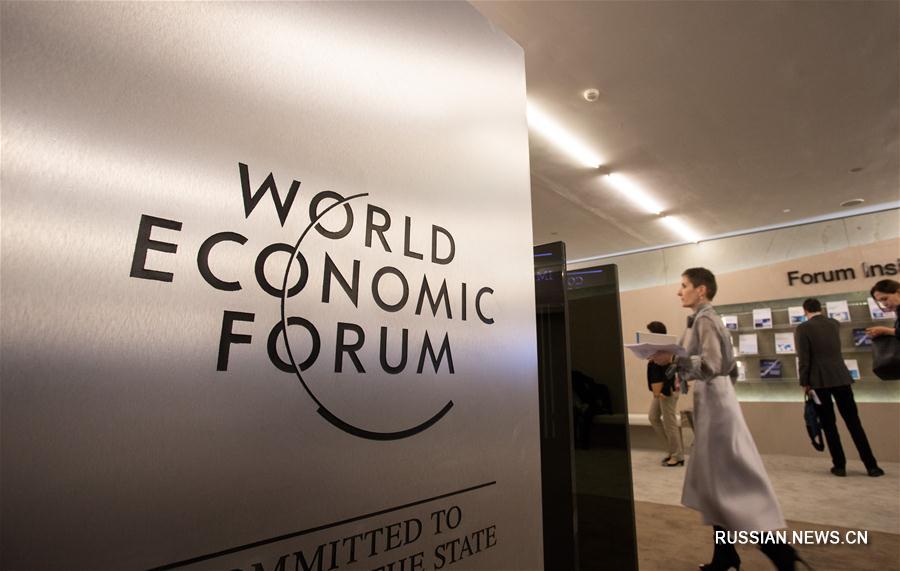 Давос в снегу встречает ежегодное заседание Всемирного экономического форума