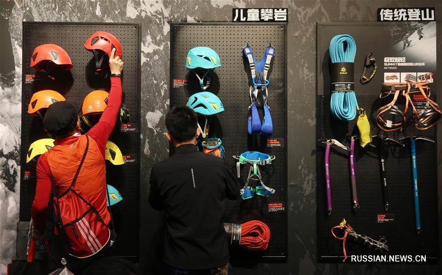 В Пекине открылась 14-я Азиатская выставка спортивных принадлежностей и моды 
