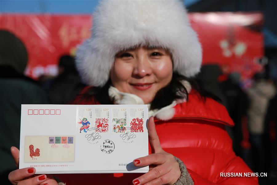 Почта Китая выпустила серию марок "Китайское искусство вырезания из бумаги"