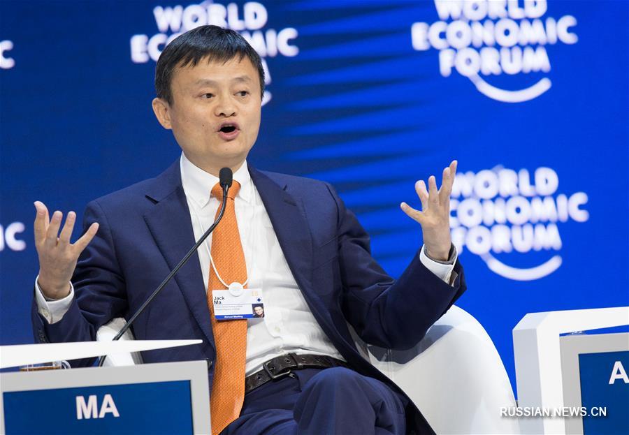 Китайские предприниматели участвуют во Всемирном экономическом форуме в Давосе