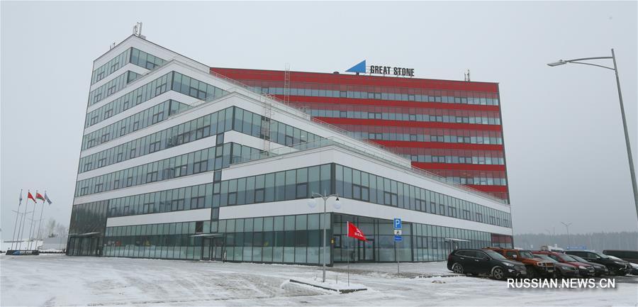 Управляющая компания Китайско-белорусского индустриального парка "Великий камень" переехала в административное здание на территории парка