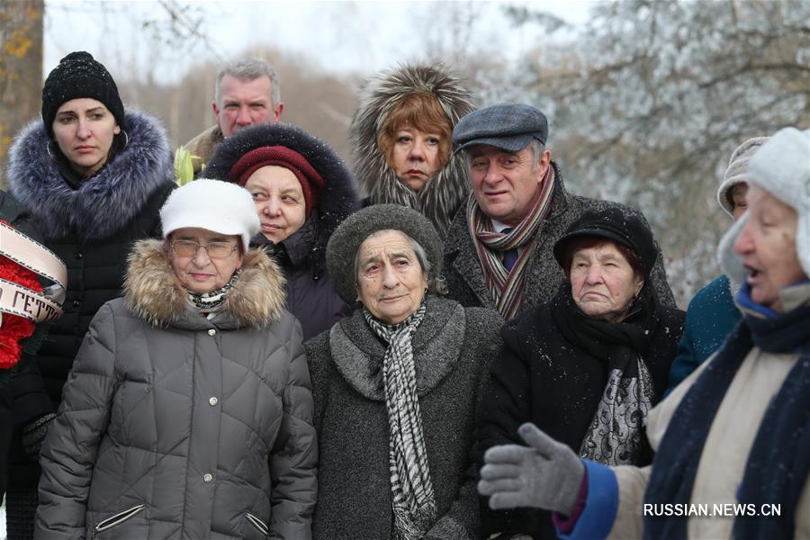 В белорусской деревне почтили память узников гетто и праведников мира