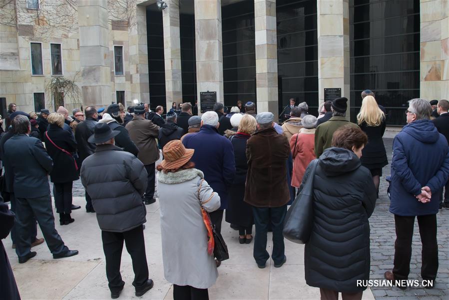 В Венгрии почтили память жертв резни во время Второй мировой войны